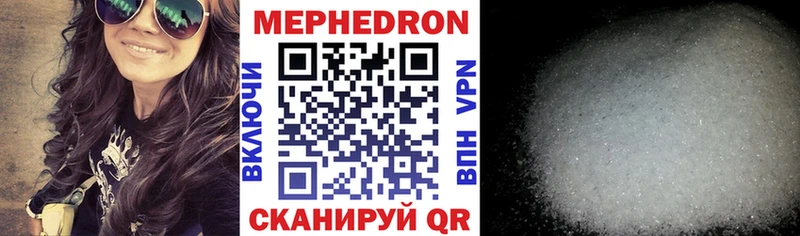 Где можно купить наркотики Западная Двина COCAIN  АМФЕТАМИН  ГЕРОИН  Мефедрон 