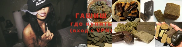 прущие крисы Горняк