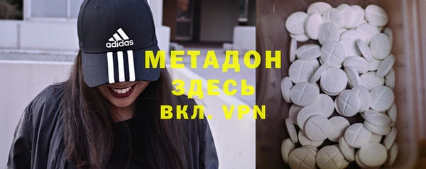 прущая мука Горно-Алтайск