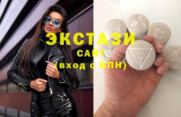 прущая мука Горно-Алтайск