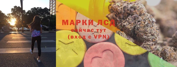 прущая мука Горно-Алтайск