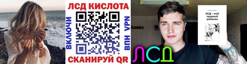 Марки N-bome 1,5мг  Западная Двина 